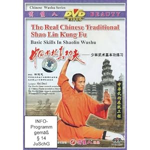 Real Chinese Traditional Shao Lin Kung Fu