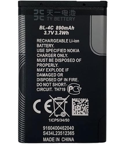 Batterie De Rechange 1300mAh Pour WIKO Sunny, Sunny 2, Sunset, Goa (modèles 4050/2502) - Compatible, Longue Durée