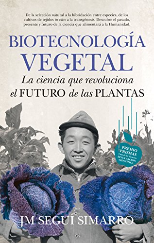 Download Biotecnología Vegetal (Divulgación científica)