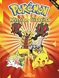 Pokémon - Mission Giratina