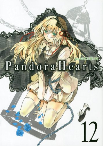 Pandora Hearts — Tome 12
