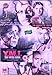 Y.M.I. - YEH MERA INDIA - ANUPAM KHER, SARIKA - DVD