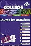 Toutes les matières 4e
