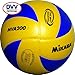 Produktbild Mikasa Hallenvolleyball MVA 200, mehrfarbig, 5