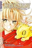 Demon Diary Complete Edition 1 by