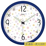 WIHY Leise Seiko Wanduhr Quarz Batterie Mode Präzision modernes Geschenk Uhr Digital Art Zeichnung Quarzuhr Home Wanduhr, 13 Zoll, Basic Sapphire Blue - Pin-077,