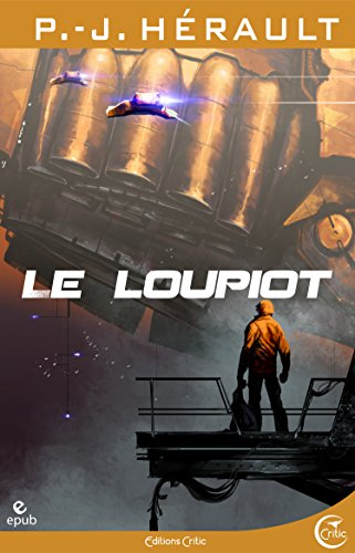 Le Loupiot