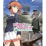 Girls Und Panzer: Der Film