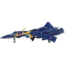 Kit Maquette Hasegawa YF-21 Guld Goa Bowman - Macross - Échelle 1:72 - Transparent