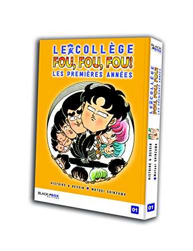 Le Collège Fou, Fou, Fou! - Kimengumi - Les premières années — Tome 1