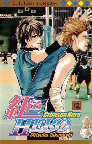 Crimson Hero — Tome 12