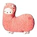 Produktbild Plüschkissen Cute Alpaca Plüschfigur Plüschtier Kuscheltier Stofftier Aromatherapie Plüsch Kissen Decor Stofftier Spielzeug Geschenk Puppe Geschenke für Frauen und Kinder, Home / Auto / Büro / Reisen