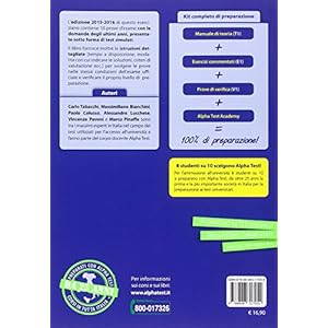 Alpha Test. Bocconi Luiss Liuc. Prove di verifica