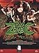 Plaga Zombie-Zona mutante [Import]