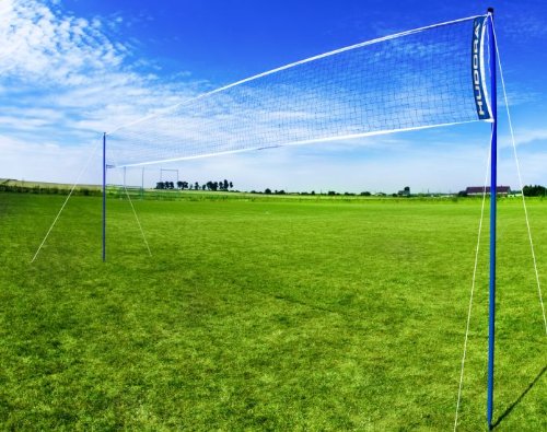 Preisvergleich Produktbild HUDORA Volleyball- / Badmintonnetz Kindersport, mehrfarbig