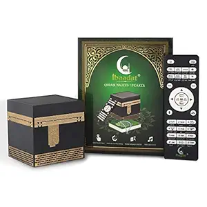 Shemaroo Ibaadat Quran Majeed Speaker