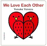 Cover zum Buch We Love Each Other