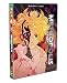 Osamu Tezuka'S Metropolis (2 Blu-Ray) [Edizione: Stati Uniti]