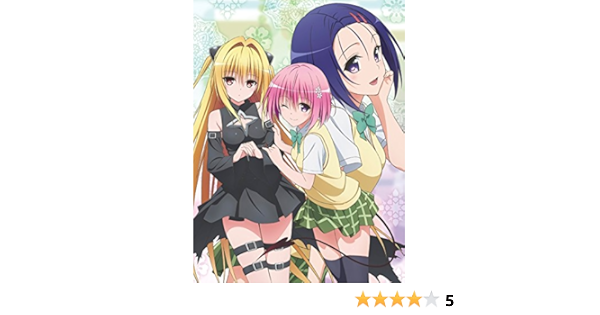 Animation To Love Ru Darkness 2nd Vol 1 Japan Ltd Dvd Gnba 8101 Amazon Co Uk Dvd Blu Ray