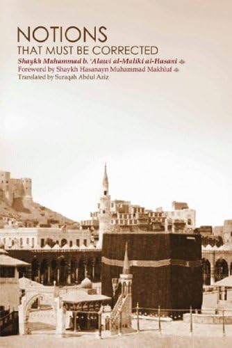 Notions That Must Be Corrected