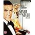 Never Say Never Again (1983) 30th Anniversary Edition Region-Free Blu-ray