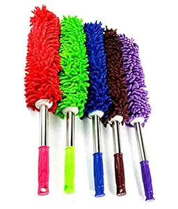 Carbazaar Microfibre Duster
