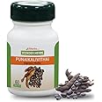 Allherbs PoonaikaliVithai Tablet 60 No's | Velvet Bean | Jangali | Naikkuran | Dulagondi | Kaunch beej | Mucuna pruriens