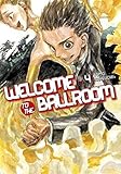 Image de Welcome to the Ballroom 4