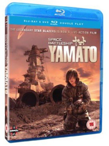 Space Battleship Yamato [Blu-ray]