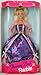 Produktbild Barbie 1997 - Fantasy Ball Barbie - Exclusive - Special Edition - OVP