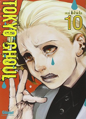 couverture de : Tokyo ghoul couverture de : Tokyo ghoul