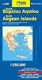 Image de Aegean Islands North 61 orama