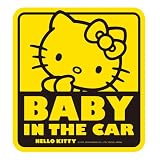 Pegatinas de Baby on Board señal de seguridad.