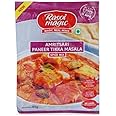 Rasoi Magic Amritsari Paneer Tikka Masala Spice Mix 45GM (Pack of 3)