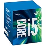 Intel Core i5-6600 Prozessor (bis zu 3.90 GHz, 65 W, 6 MB SmartCache) Silber
