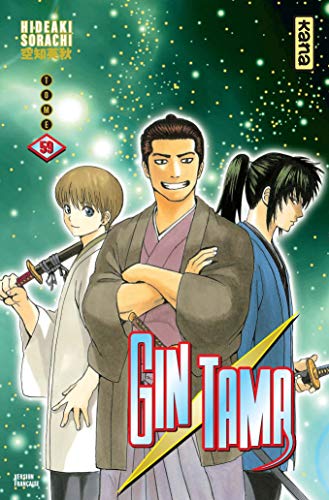 Gintama — Tome 59