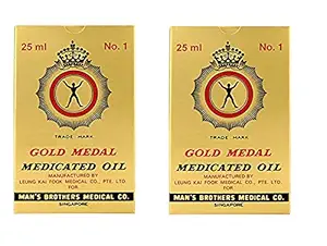 Gold Medal Man's brother Medicated oil 25ml Fresh one (Pack of 2)