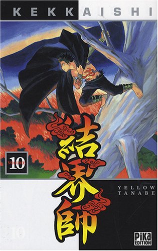 Kekkaishi — Tome 10