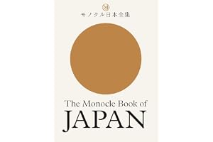 The Monocle Book of Japan