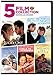Produktbild Nicholas Sparks [DVD-AUDIO]