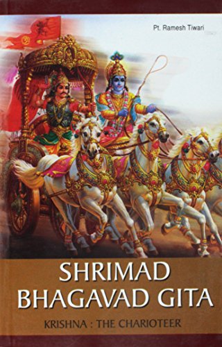 Shrimad Bhagvad Gita Krishna The Charioteer: Krishna in His Role as the Charioteer