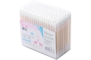 ‎SUPVOX Supvox 200 Stück Wattestäbchen Wattestäbchen Doppelköpfiges Wattestäbchen Lange Wattestäbchen Ohrreinigungsknospen Wattestäbchen