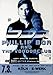 Produktbild BOA, PHILLIP - 1996 - Konzertplakat - Das Auge Gottes - Tourposter - Köln