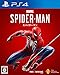 Produktbild Marvel Spider-Man SONY PS4 PLAYSTATION 4 JAPANESE VERSION