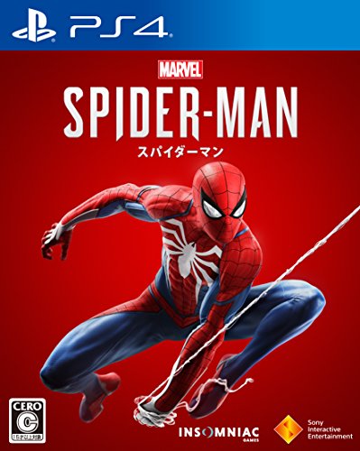 Preisvergleich Produktbild Marvel Spider-Man SONY PS4 PLAYSTATION 4 JAPANESE VERSION