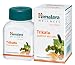 Himalaya Wellness Pure Herbs Trikatu Digestive Wellness - 60 Tablet RS.135.00