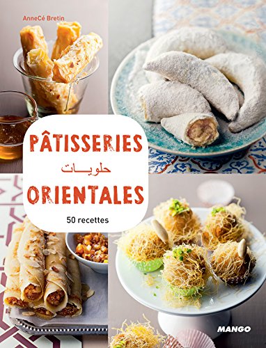 Pâtisseries orientales (Vidéocook) francais