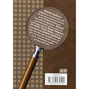 PS Detective Conan nº 01 2,95