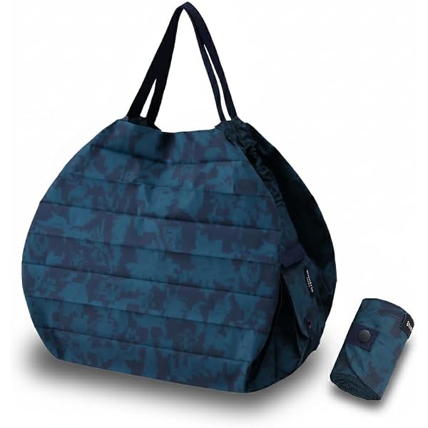 SHUPATTO Sac de shopping japonais recyclé taille M - Sea of Clouds, Sea Of Clouds, Contemporain