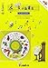 Jolly Songs: Book & CD in Print Letters (American English Edition) (Jolly Phonics) by 